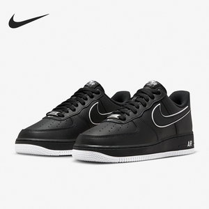 Nike/耐克正品空军一号男士经典轻便耐磨低帮运动板鞋DV0788-002