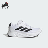 大童魔术贴耐磨舒适休闲鞋 Adidas 阿迪达斯正品 IG2461
