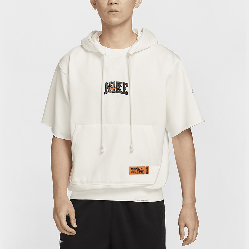 Nike/耐克正品Dri-FIT男士短袖篮球运动休闲连帽卫衣HF6152-133