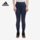 女子运动训练舒适透气健身跑步紧身裤 Adidas 阿迪达斯正品 CF0327