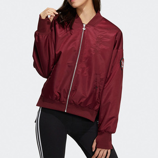 Adidas/阿迪达斯三叶草女子短款运动保暖棉服HC0580