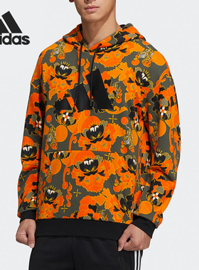 Adidas/阿迪达斯正品冬季男子时尚印花保暖连帽卫衣GT6492