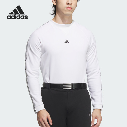 Adidas/阿迪达斯正品新款男士简约保暖宽松训练卫衣JE1443