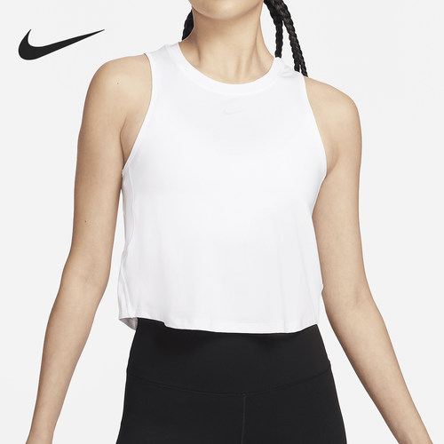 Nike/耐克女士短款背心
