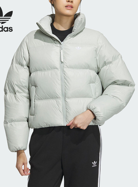 Adidas/阿迪达斯正品三叶草女子保暖防风运动羽绒服IK2798