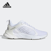 阿迪达斯正品 RESPONSE SUPER Adidas 2.0男女跑步鞋