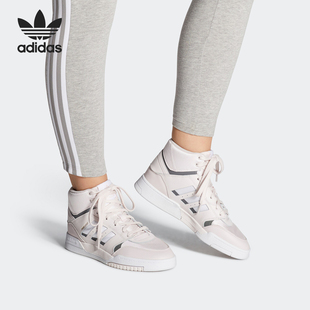 DROP 三叶草 STEP W女子经典 EE5230 Adidas 休闲鞋 阿迪达斯正品