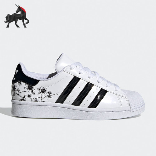 Adidas/阿迪三叶草大童板鞋