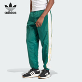 阿迪达斯正品 三叶草PANEL PANT男士 Adidas 梭织束脚裤 IS4557