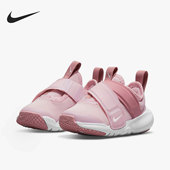 耐克正品 小童运动休闲鞋 Flex Nike Advance CZ0188 602