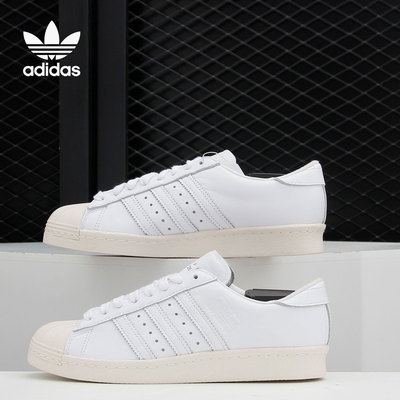 阿迪达斯正品男女通用板鞋