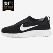 运动休闲鞋 Nike 902866 SLIP 透气轻便女子 耐克正品 TANJUN