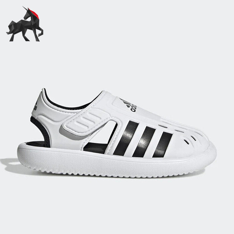 Adidas/阿迪达斯正品夏儿童魔术贴透气包头沙滩凉鞋 GW0387