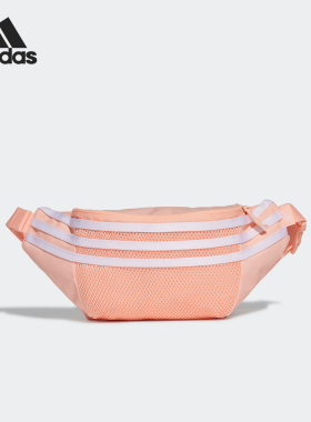 Adidas/阿迪达斯正品当季 K WB YK 大童训练运动包GG1036 GG1037