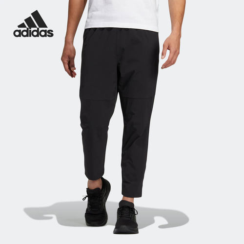 Adidas/阿迪达斯正品健身训练梭织男子透气运动长裤HM2970