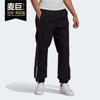 adidas正品男子休闲运动长裤