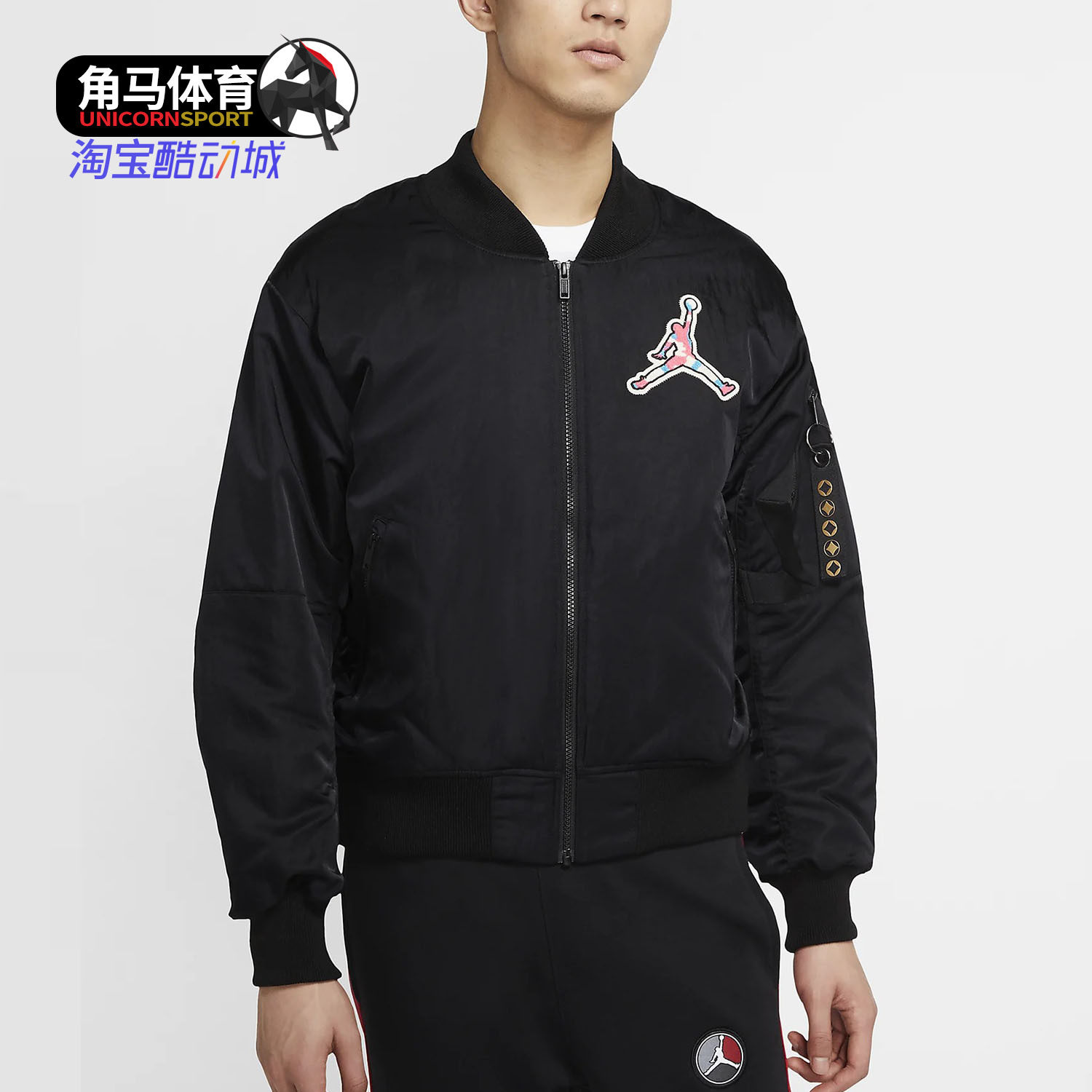 Nike/耐克正品春秋JORDAN男子休闲运动棉服保暖夹克外套 CU1700