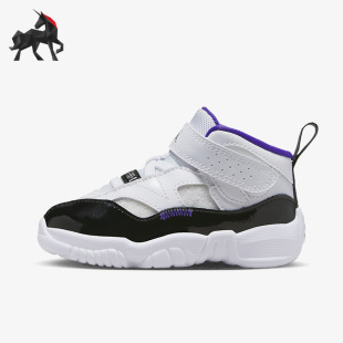 DQ8433 Nike 100 Trey婴童运动透气篮球鞋 Two 耐克正品 Jumpman