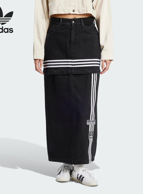 Adidas/阿迪达斯正品三叶草女士经典可拆卸牛仔运动半身裙JJ3096