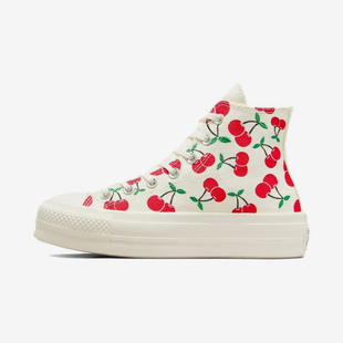 Lift女子潮流百搭高帮板鞋 Converse Star All A08096C 匡威正品