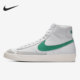 耐克正品 BQ6806 BLAZER Nike 男子休闲运动板鞋 MID VNTG 300