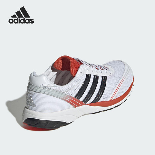 Adidas/阿迪达斯正品2025春季男女同款缓震网面运动跑步鞋JH9972