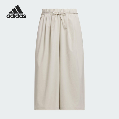 Adidas/阿迪达斯正品夏季女士凉感宽松经典运动休闲裙裤KC3760