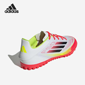 运动足球鞋 Adidas 耐磨经典 2025男士 低帮缓震IE1225 阿迪达斯正品