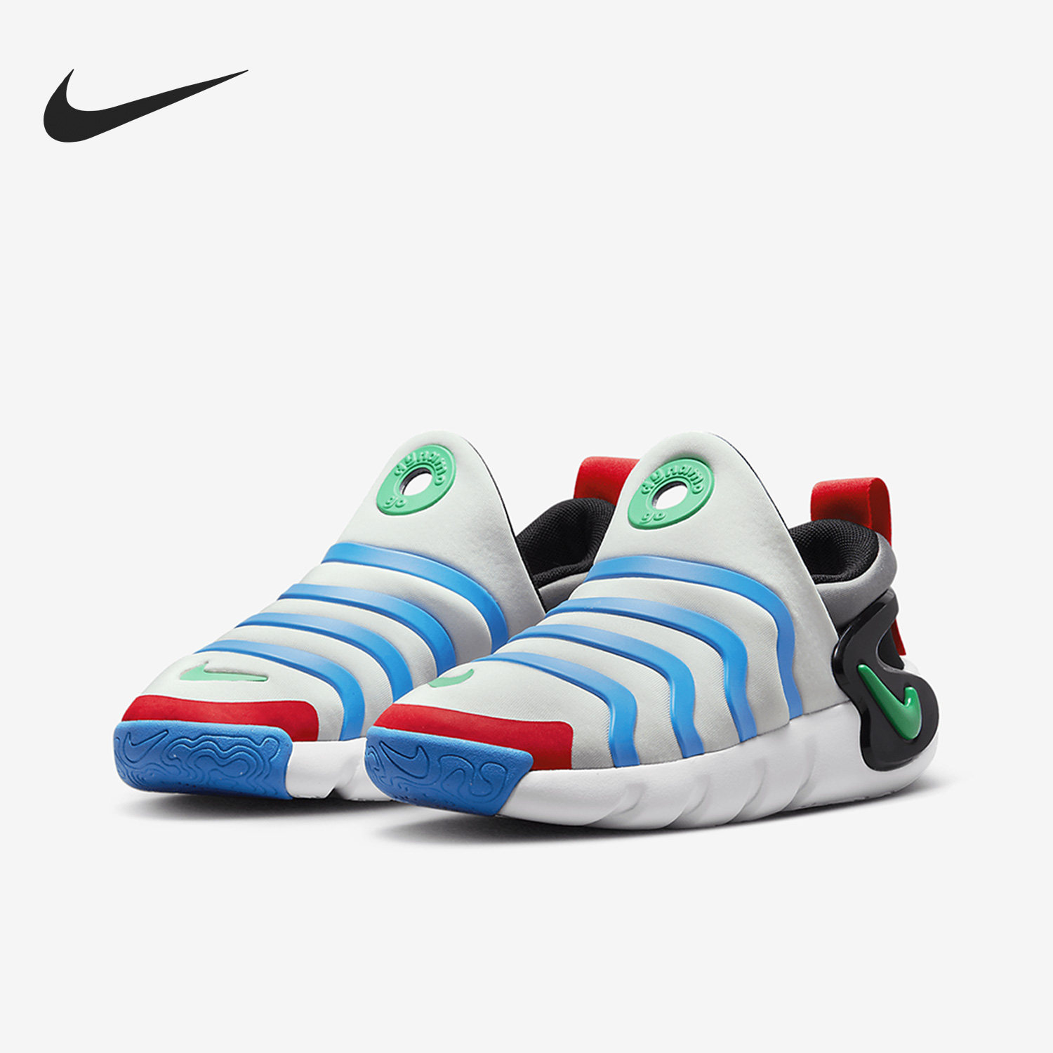 Nike/耐克正品2023新款DYNAMO GO大童毛毛虫休闲鞋DH3437-004