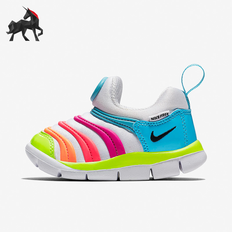 Nike/耐克正品DYNAMO婴童毛毛虫