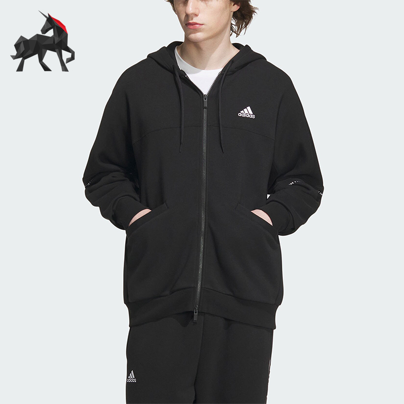 Adidas/阿迪达斯男女连帽外套