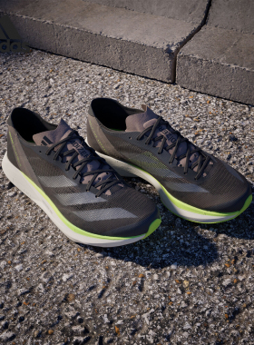 Adidas/阿迪达斯正品2024秋款男士透气马拉松跑步鞋ID3620