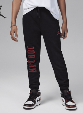 Nike/耐克正品JORDAN大童针织加绒束脚运动长裤FV5650-010