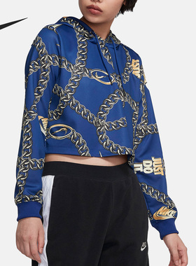Nike/耐克正品女士链条图案满印连帽蓝色套头卫衣CJ6306-455