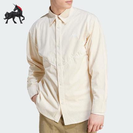 Adidas/阿迪达斯正品三叶草男子时尚运动长袖衬衫外套IM4444