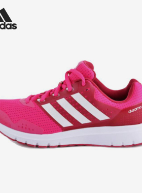 Adidas/阿迪达斯正品duramo 7女士低帮缓震耐磨运动跑步鞋AQ6502