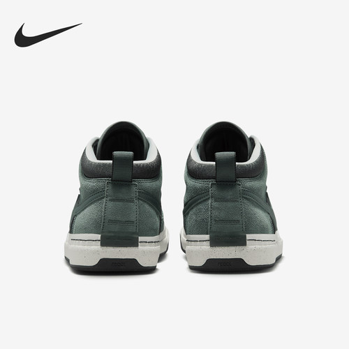 Nike/耐克正品SB React Leo男女中帮耐磨轻便板鞋DX4361-302