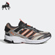 舒适跑步鞋 Adidas H06391 2000 GTX男女款 阿迪达斯正品 SPIRITAIN