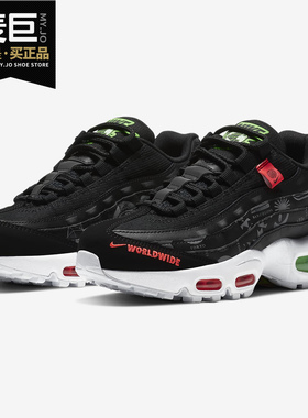 Nike/耐克正品AIR MAX 95 RECRAFT SE GS大童运动休闲鞋 CV7623