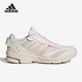 Adidas IE1891 2000女子缓震跑步鞋 阿迪达斯正品 Spiritain