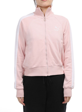 Puma/彪马正品当季新款女子休闲透气运动外套531412-36