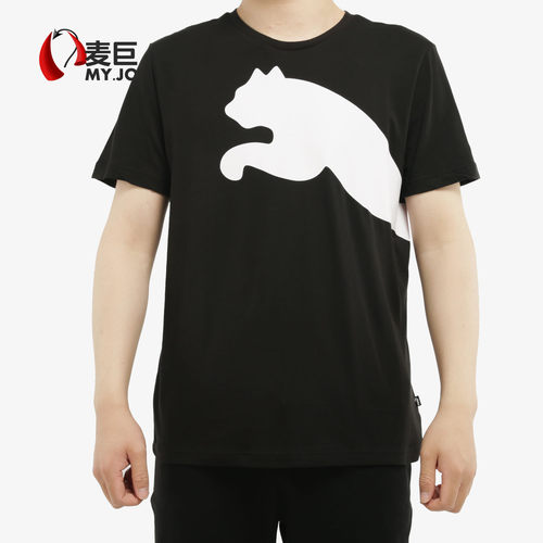 PUMA/彪马 Oversize Logo Tee 男子运动休闲圆领短袖T恤844614
