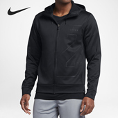 耐克正品 THERMA Nike TWO THREE LITE FZ男子针织夹克831381