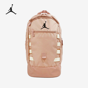 Nike/耐克正品JORDAN男女大容量运动登山双肩背包HF1793-203