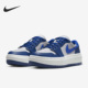 DH7004 Nike 400 Jordan 1Elevate女子运动休闲鞋 耐克正品 Air