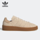Adidas HQ6837 Smith男女轻便板鞋 阿迪达斯正品 三叶草Stan