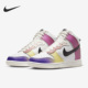 耐克正品 Dunk春季 女子运动休闲耐磨高帮板鞋 Nike FD0802 100