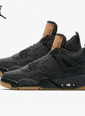 Nike/耐克正品JORDAN男女同款轻便防滑减震篮球鞋AO2571-001
