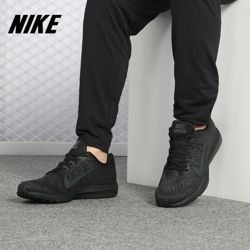 Nike/耐克正品夏季男子休闲网面运动气垫跑步鞋AA7406
