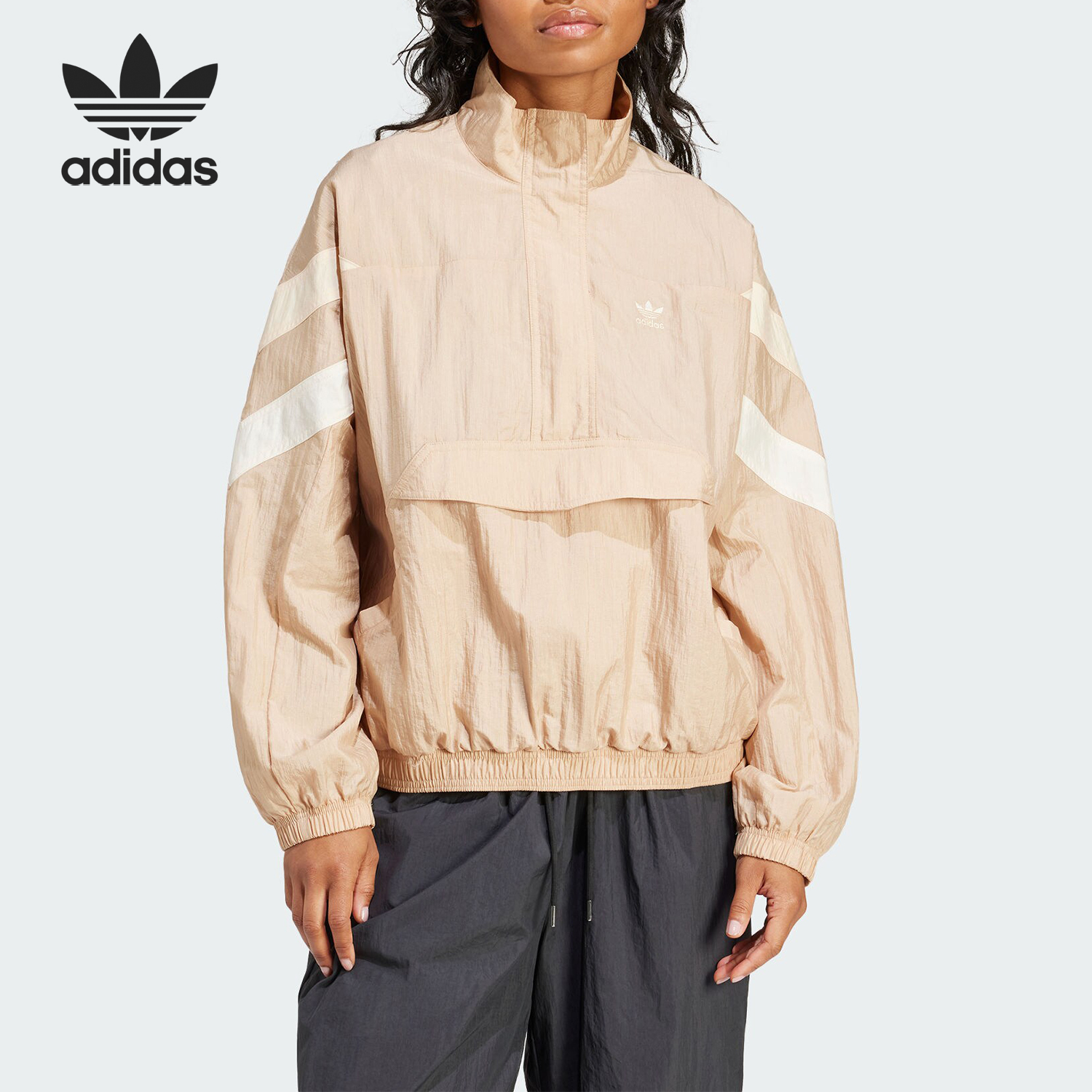 阿迪达斯女士半拉链夹克外套